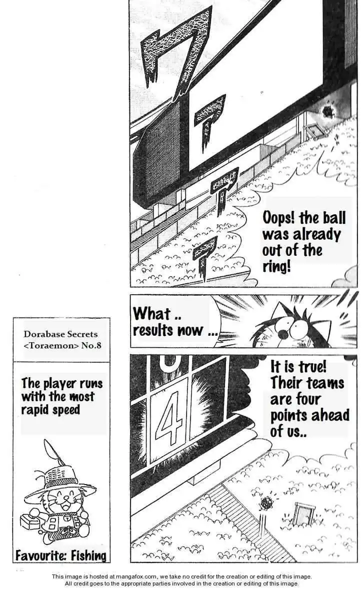 Dorabase: Doraemon Chouyakyuu Gaiden Chapter 16 12